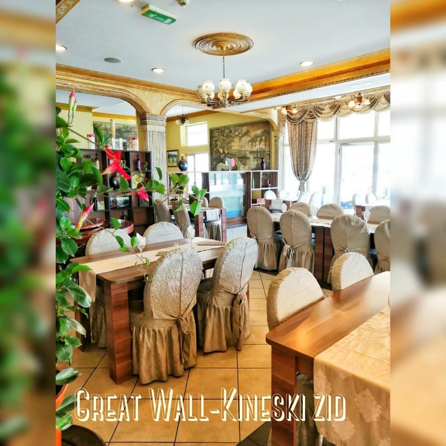 Hotel & Restaurant Great Wall - Airport Szarajevó Kültér fotó
